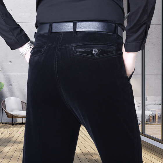 Jogginghose aus Cord mit geradem Bein