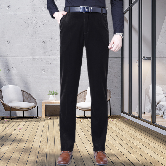 Jogginghose aus Cord mit geradem Bein