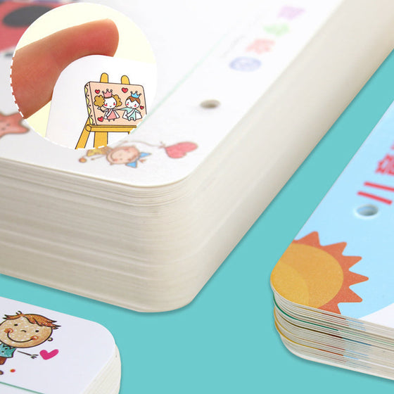 50 % Rabatt im Vorverkauf >>Lehrbuch für Kinderpädagogik—Vorverkauf （2 Wochen)