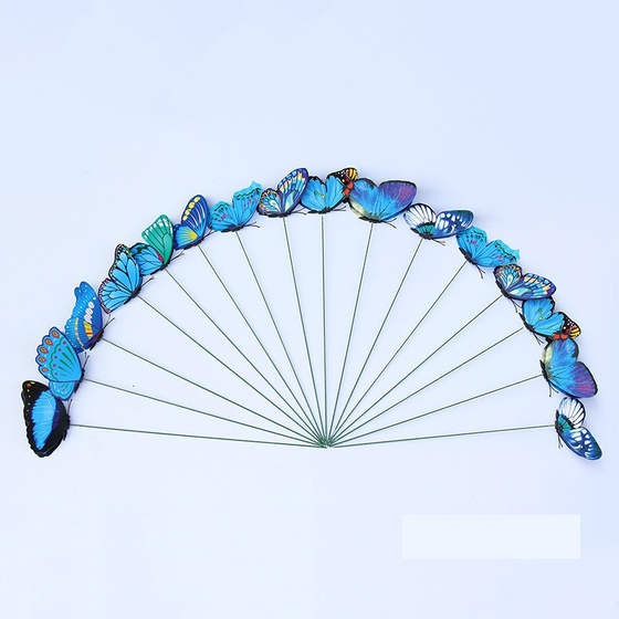 Dekorative Schmetterlinge